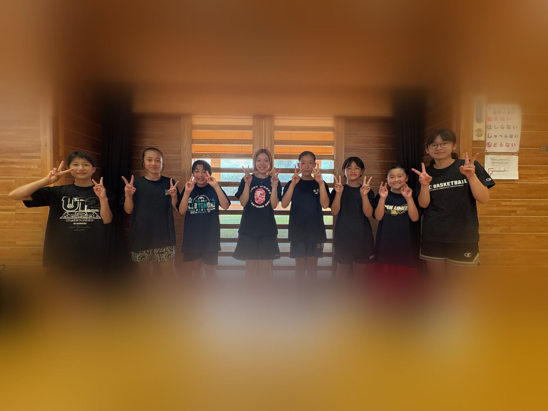 🏀出張治療Day🏀