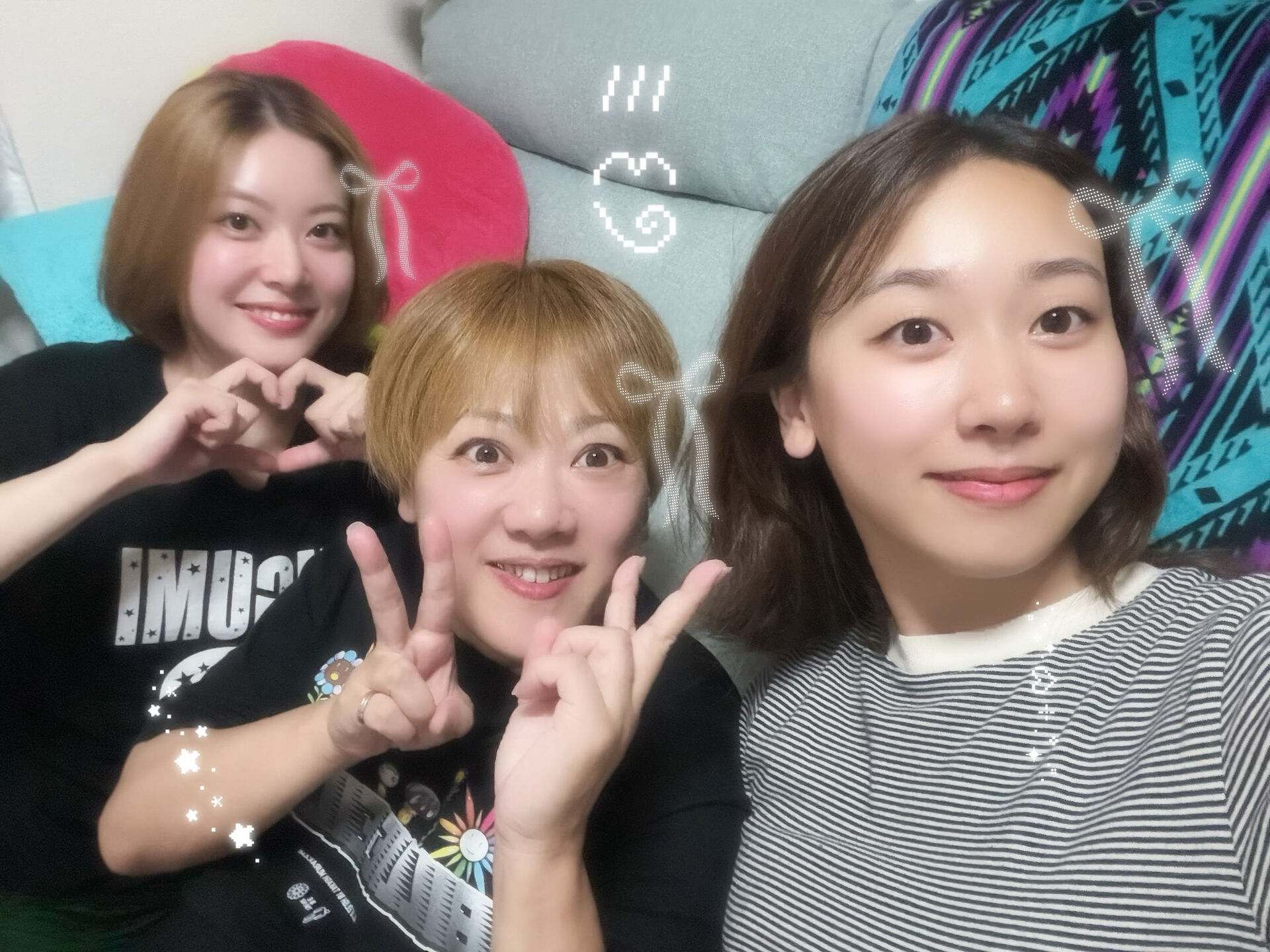 【 summer with sis 】 