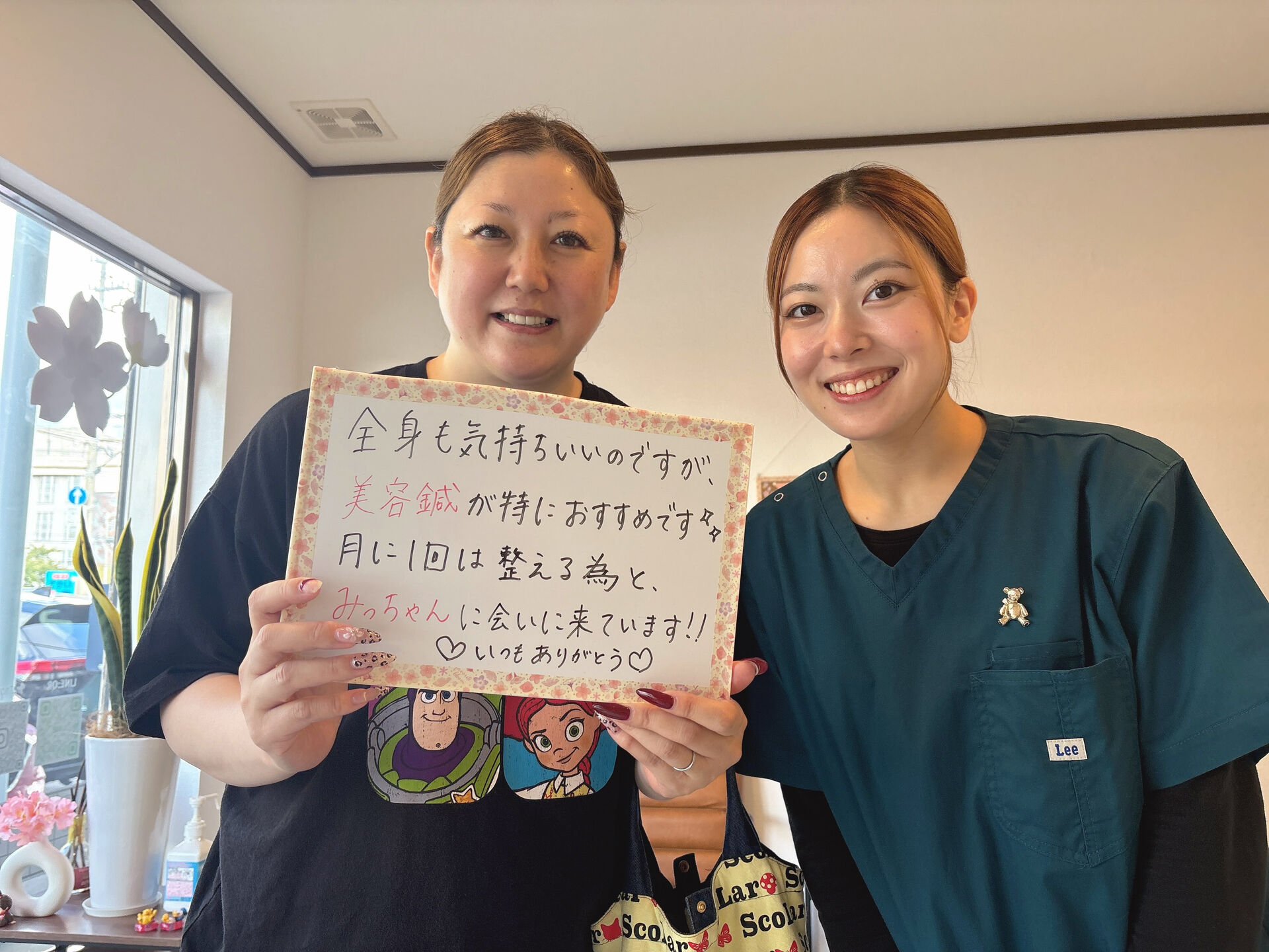 ✍🏻 嬉しいお客様のお声 ✍🏻