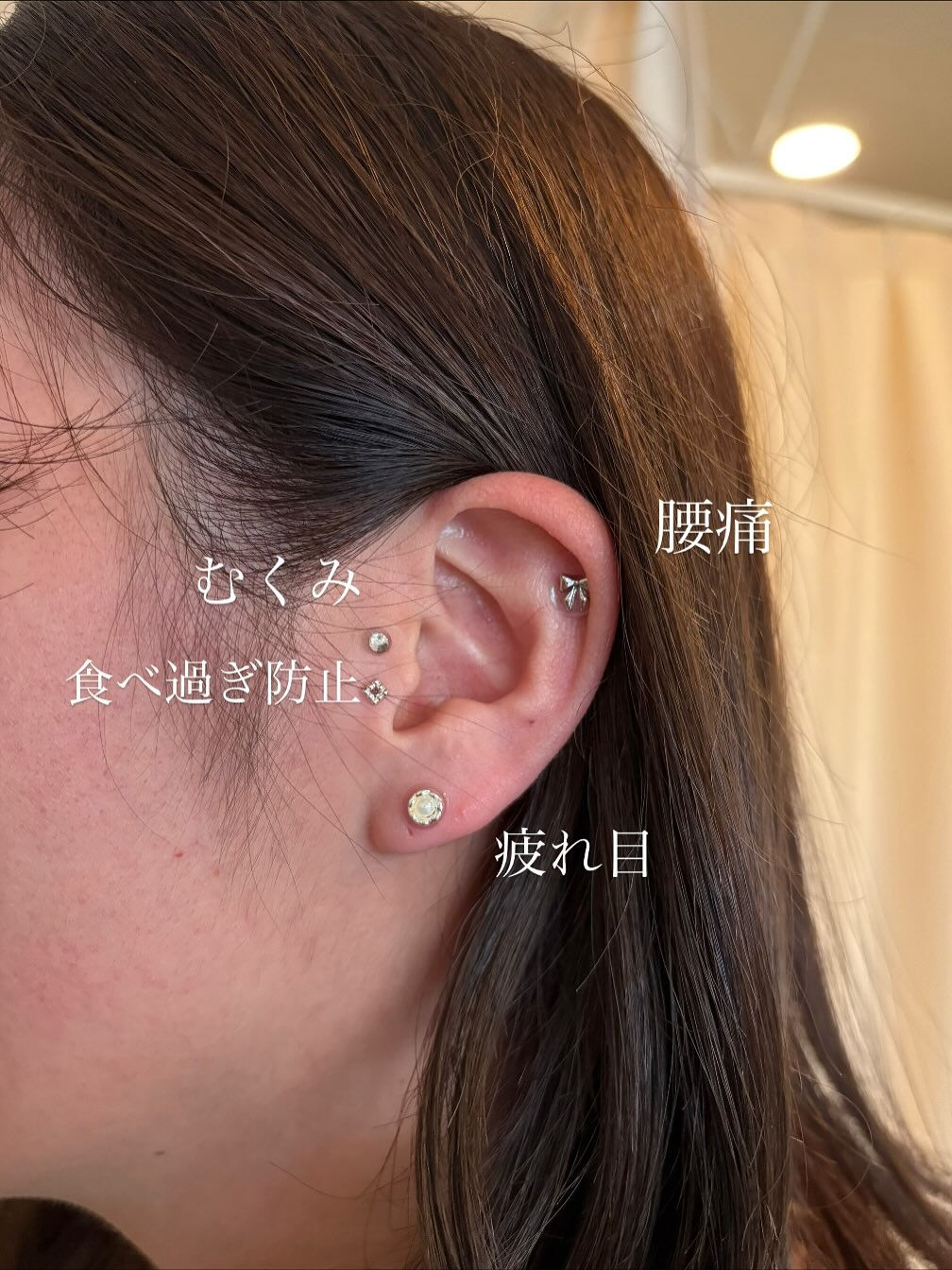 デート前に耳ツボをしに来てくれた友達👧🏻🎀