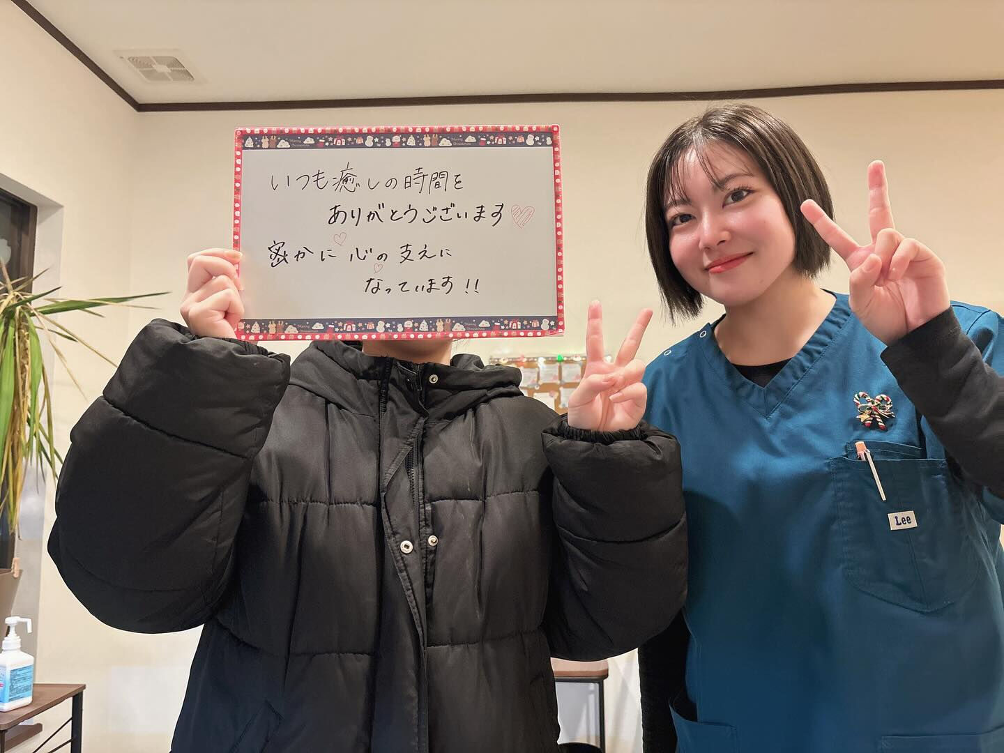 💌✍🏻お客様からいただいたメッセージ✍🏻💌