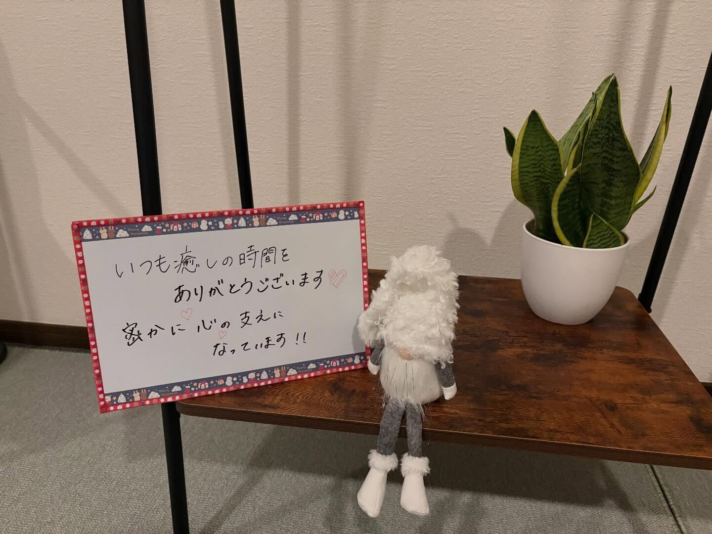 💌✍🏻お客様からいただいたメッセージ✍🏻💌