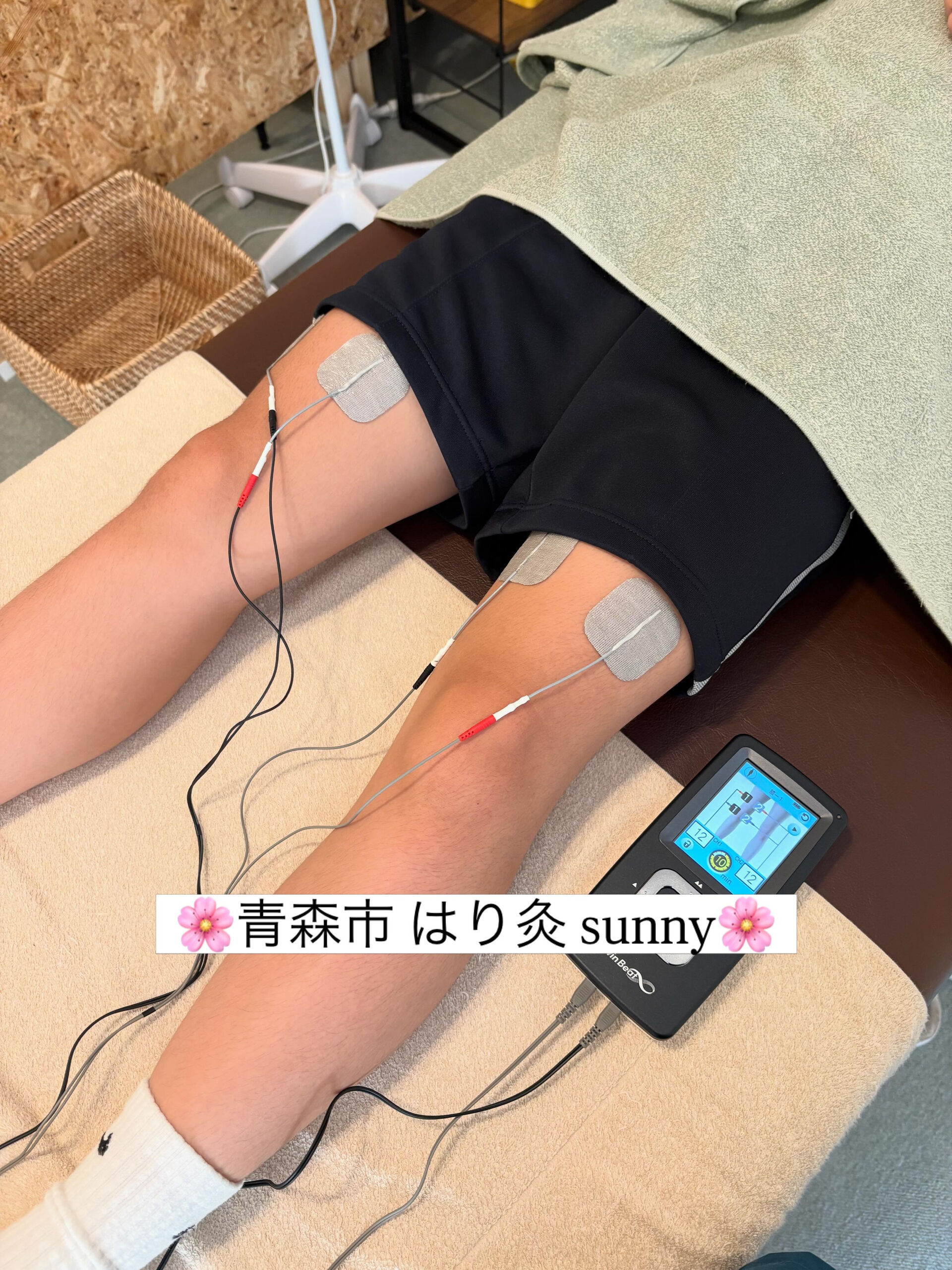 【 ⚡️スポーツメンテナンス🪡 】