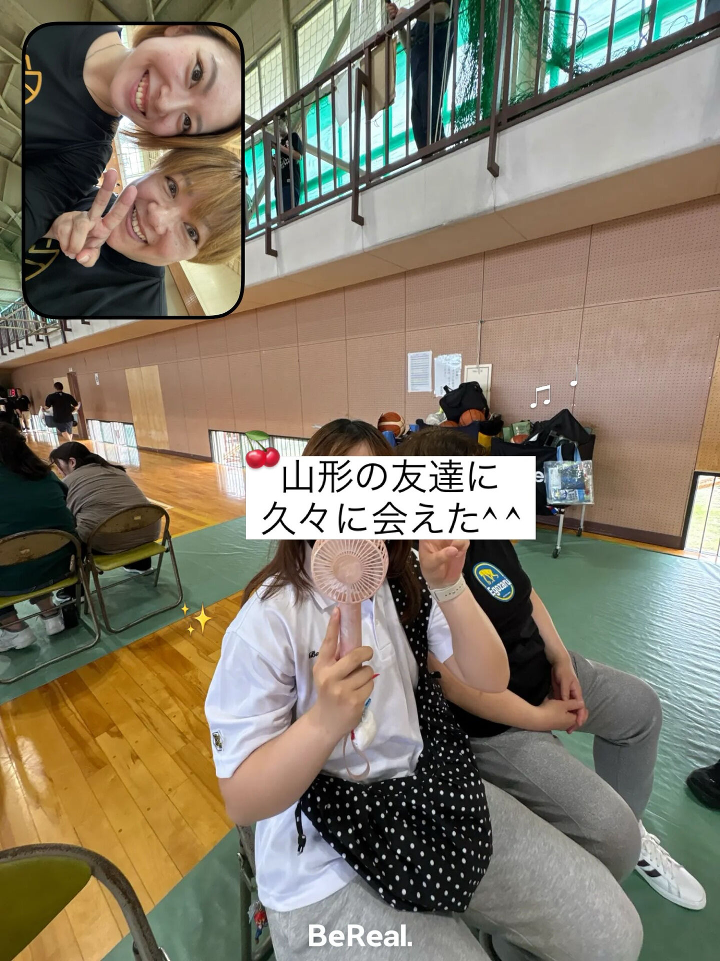 【 trainer days 】
