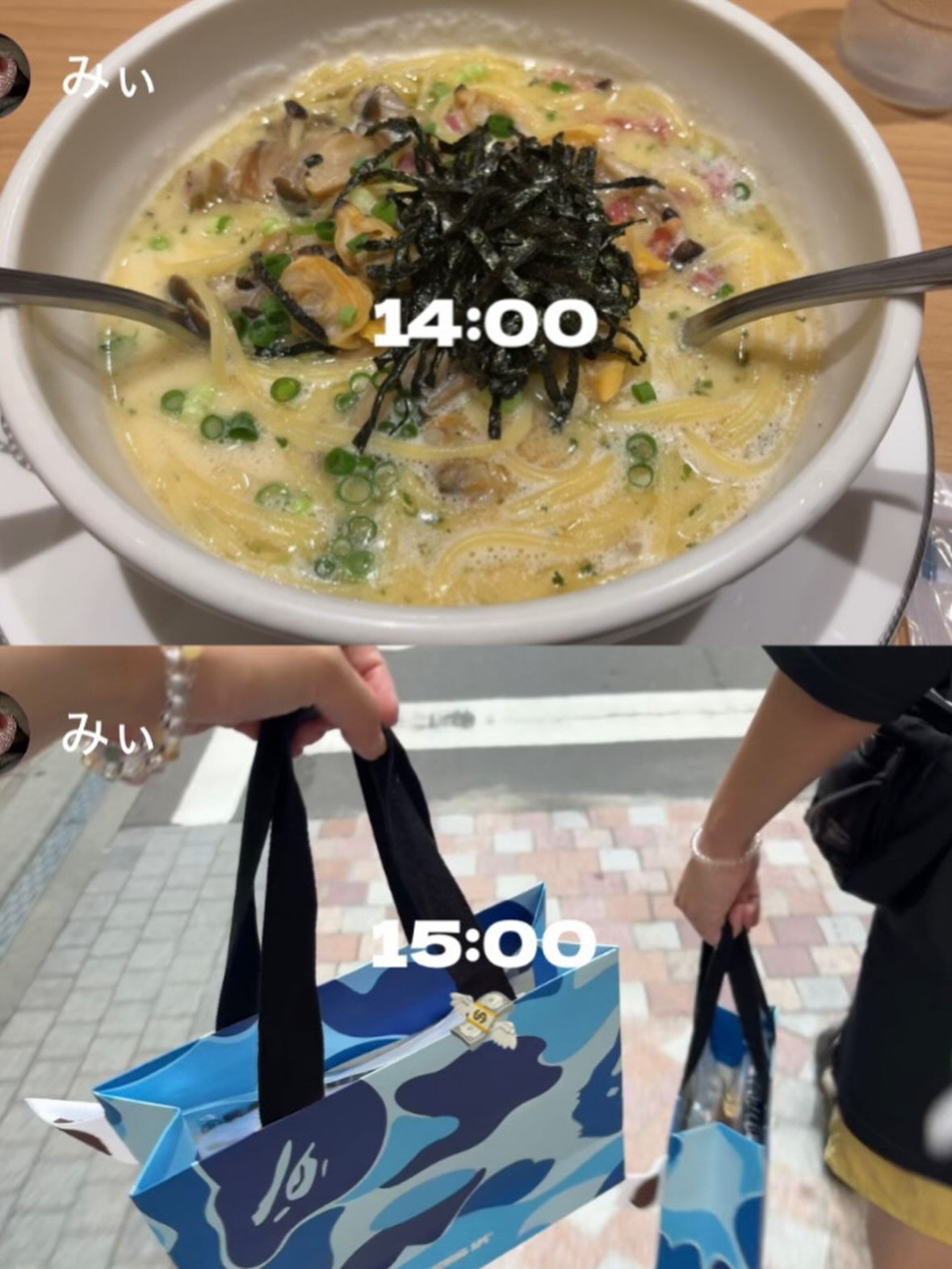 【 trainer days 】